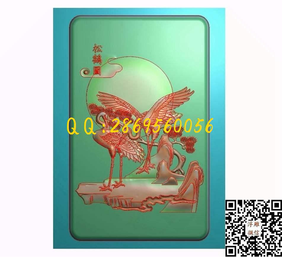 精品松鹤图挂件 47-66-3_玉雕花件牌子图木雕牙雕挂件46牌精雕图浮雕图